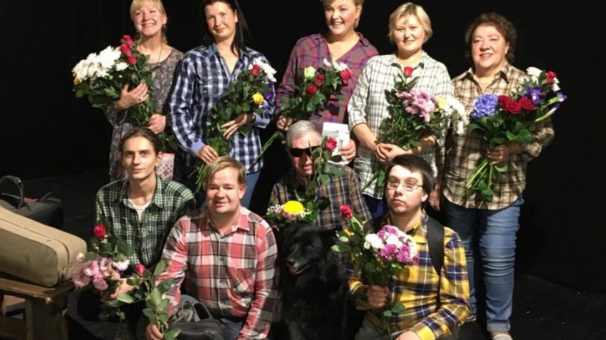 Amatierteātru festivāls „Rīga spēlē teātri 2017”