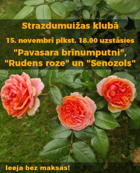 Koncerts Strazdumuižas klubā