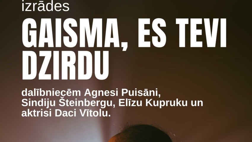 Tikšanās ar Latvijas Leļlu teātra izrādes “Gaisma, es tevi dzirdu” dalībniecēm